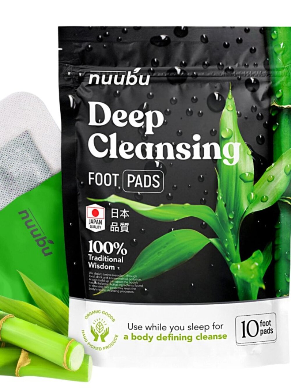 NUUBU || Premium Detox Foot Pads to Remove Toxins Deep Cleansing | 10 patches